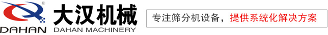 南京歐卡儀器儀表有限公司