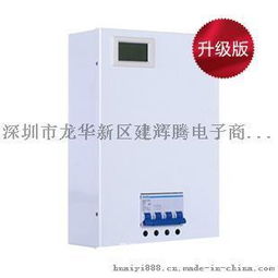 電動機與風機節能先鋒 揭秘380V專業節電設備