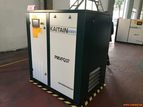 西安開山永磁變頻空壓機 22kW極致節能雙級壓縮空壓機，化工行業的節電利器