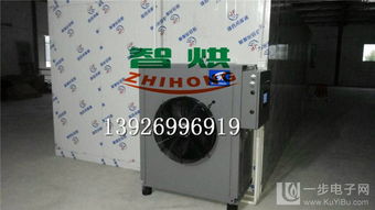 盤香節(jié)能節(jié)電熱泵烘干機(jī) 快速烘干與省電的完美結(jié)合